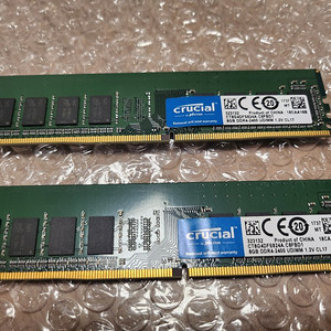 (택배비포함)마이크론크루셜 램 DDR4-2400 8G 2개일괄판매합니다