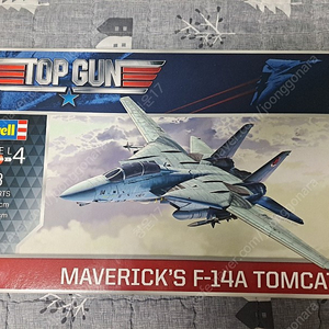 Revell 1:48 미국 해군 F-14A 톰캣 탑건