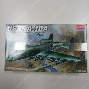 아카데미 프라모델 미공군 A-10A(미개봉,배송비포함)