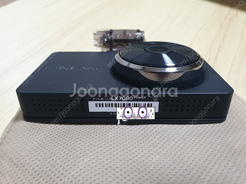 파인드라이브 파인뷰 LX7000 블랙박스 풀세트 팝니다...--2