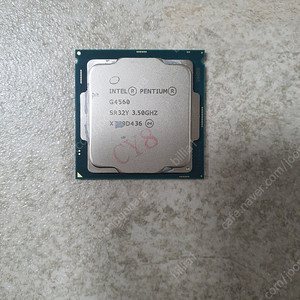 카비레이크 G4560