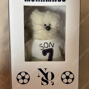 모남희 손흥민 쏜희 키링 새상품