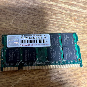 노트북용 램, 트랜센드 메모리(Transcend DDR2 800 SO DIMM) 정품 1개