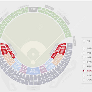 4월 28일 일요일 기아 LG / 1루(LG) 202블럭 4열 2연석