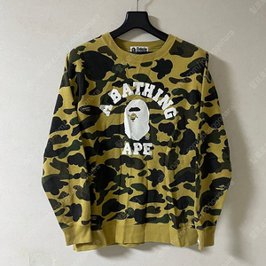 A BATHING APE 카모플라주 여성 코튼 맨투맨 (여성 66정도)