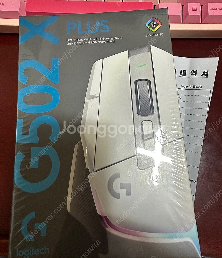 로지텍 G502x plus 화이트 미개봉 판매합니다--0