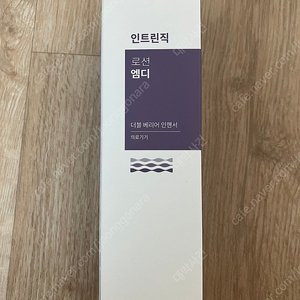 인트린직 Md 로션 200ml(g)