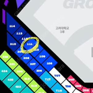 최강야구 3루 1층 몬스터즈석 111구역 2연석