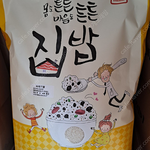 23년햅쌀 국내산 죽 떡해먹는 싸래기쌀10kgx2포(총20kg)무료배송27900원 당일발송 내일수령