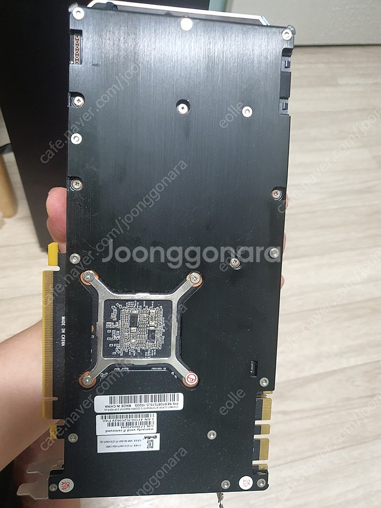 이엠텍 gtx 1080ti 판매합니다.--1
