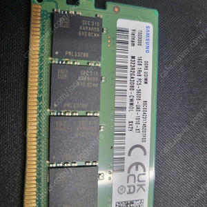 삼성 ddr5 5600 미사용 팝니다..