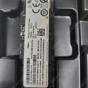 m.2 nvme 1Tb 삼성 제품 팝니다