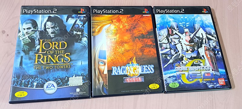 PS2 플스2 게임타이틀 일괄