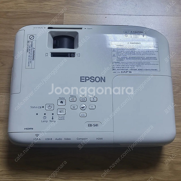 엡슨 빔프로젝트 EB-S41--0