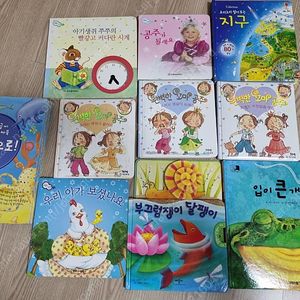 부산)유아.유치원생들 좋아하는 그림책들 애플비.한국슈타이너 등10권
