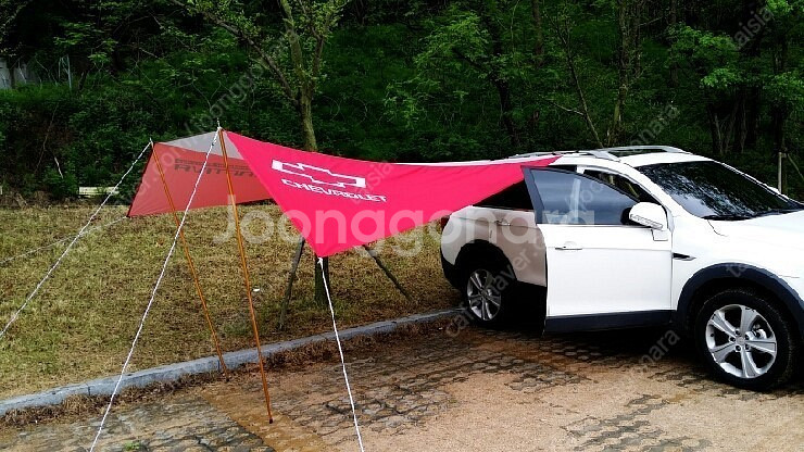 쉐보레 타프 캡티바 레드색상--0