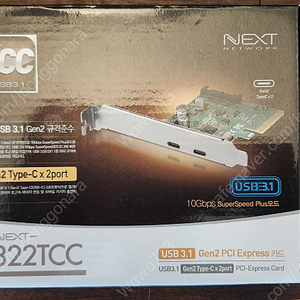 NEXT 322TCC USB3.1 Gen2 Type-C 2포트 PCI-E/10Gbps