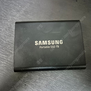 삼성 T5 외장 SSD 1TB 팝니다.