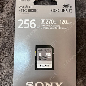 소니 SF-E256 (v60) sd카드 미개봉품 팝니다.