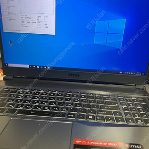 Msi 게이밍노트북 i7 17.3