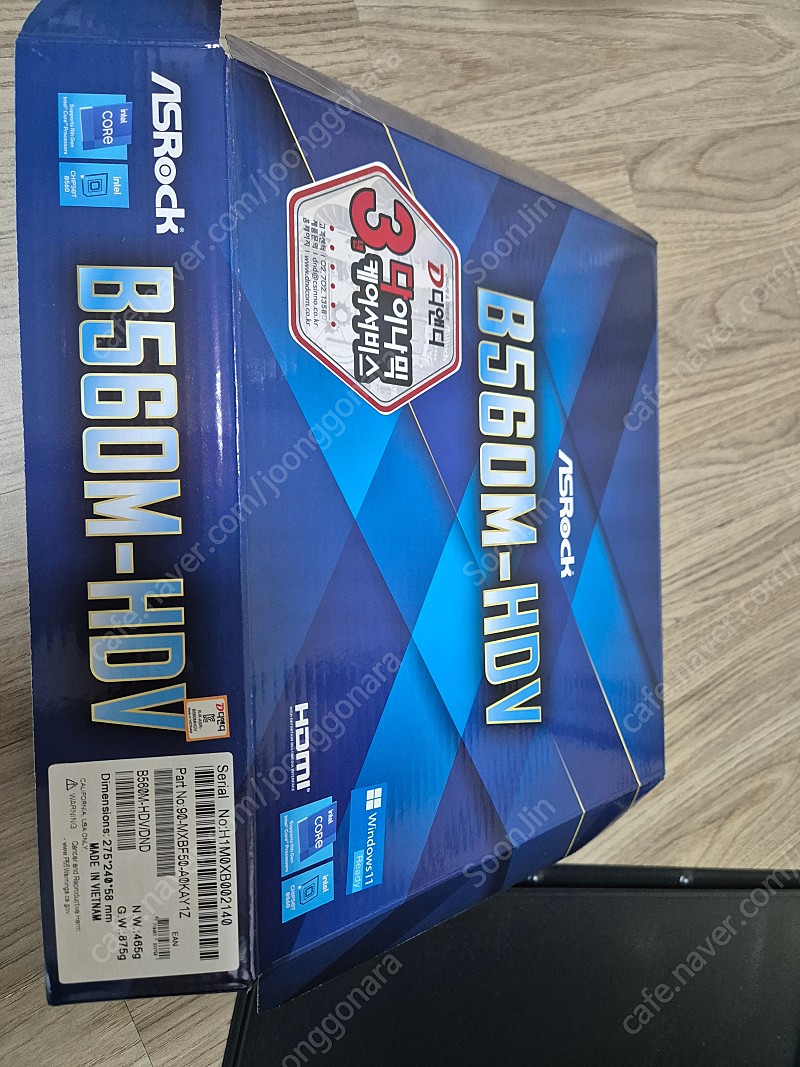 ASROCK B560M-HDV--0