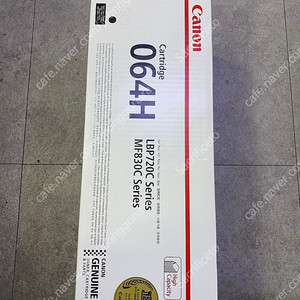 캐논 064H K토너 단순 박스개봉 미사용 판매합니다.