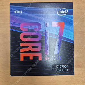 i7 9700k