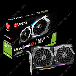 gtx1660 super 삽니다