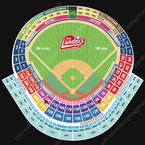 4/21 더블헤더 2차전 SSG vs LG 스카이탁자 2인 정가양도