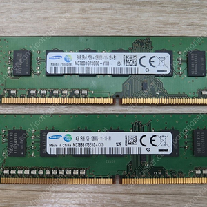 4GB 8GB 2Rx8 PC3L 12800U DDR 시금치 램 팝니다