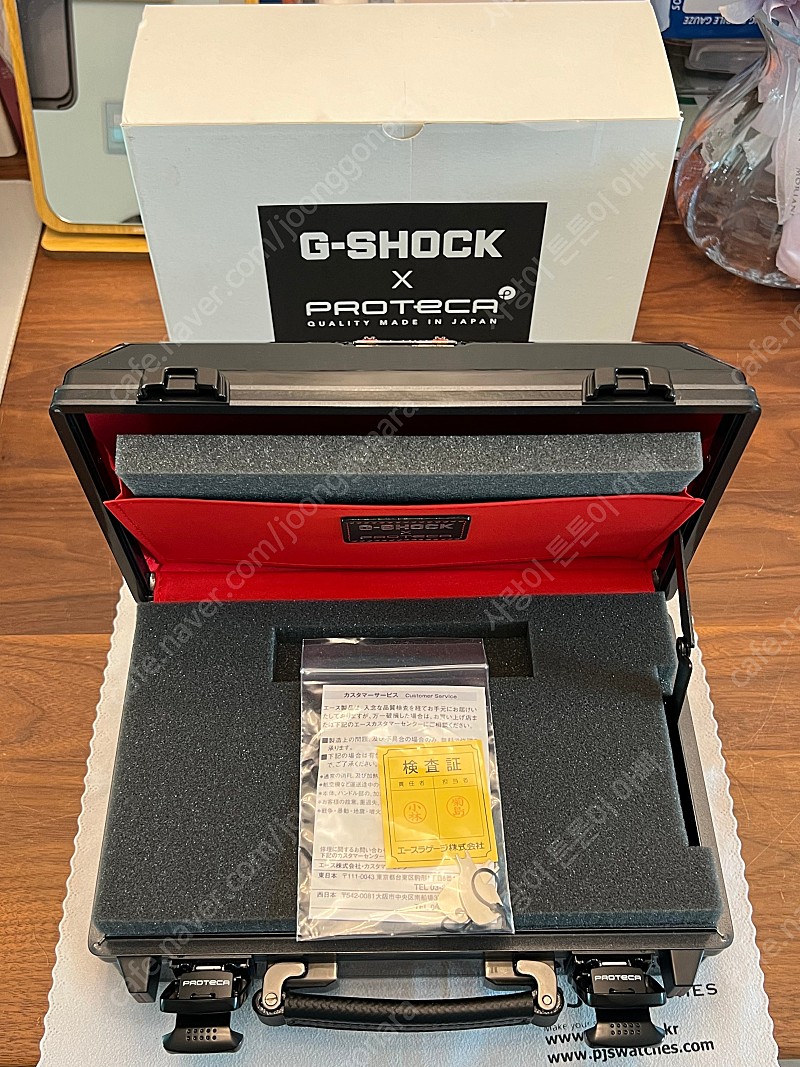 G-SHOCK PROTECA 시계 보관함 (지샥 프로테카) 판매