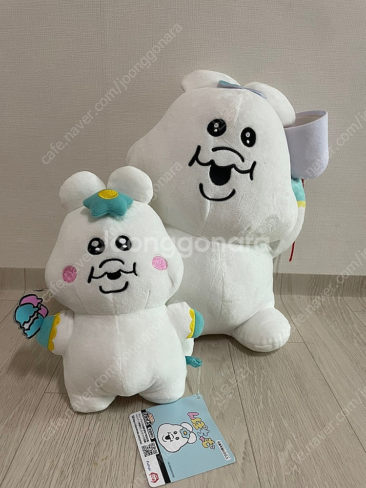 음뽀챠무 컵 전화 인형 35cm--1