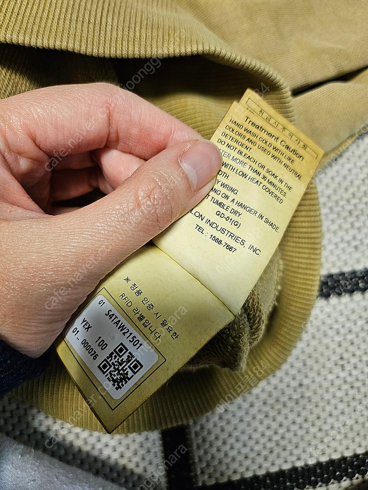 시리즈 라인 슬로우 맨투맨--3