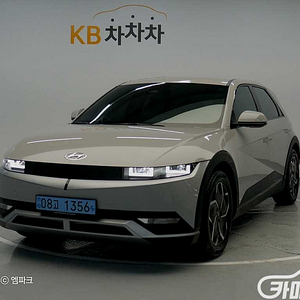 [현대]아이오닉 5 롱 레인지 AWD 익스클루시브 (5인승) 2022 년 32,424km