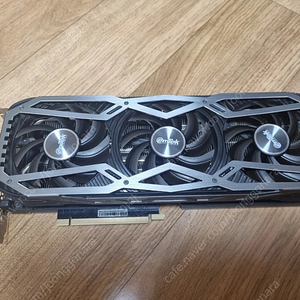 이엠텍 RTX3080