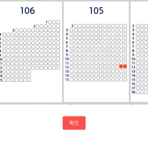 두산 키움 더블헤더 5시 경기 두장 통로원가이하