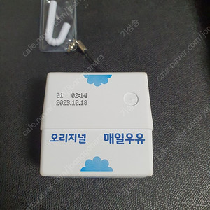 삼성 정품 갤럭시 버즈2 프로 매일우유 케이스 팝니다 버즈 케이스