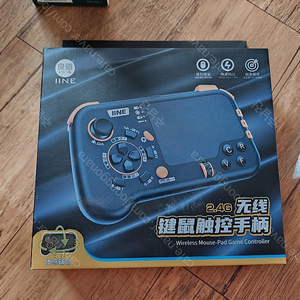 iine wireless mouse pad game controller 이이네 무선 터치패드 컨트롤러 판매합니다