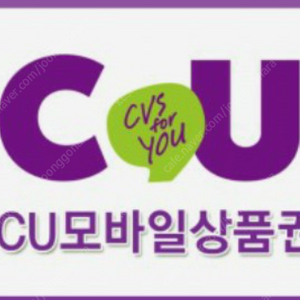 cu 1000원 5000원권 팝니다.