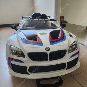 bmw 전동자동파 팝니다