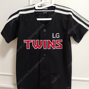 LG 트윈스 유니폼 (130, 75, 85)
