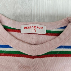(상태깨끗/반값택포) 베베드피노 티셔츠 키즈 110사이즈