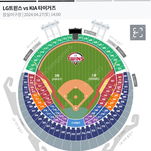 4/27(토) 기아 vs LG 중앙네이비 2연석