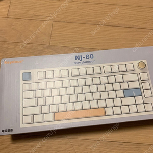 keydous nj80 무선키보드 판매(황동보강판)