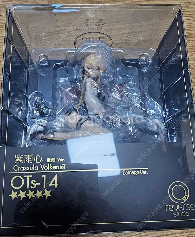 소녀전선 그로자 피규어 팝니다.--0