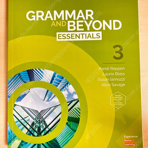 Grammar and beyond essentials 3권