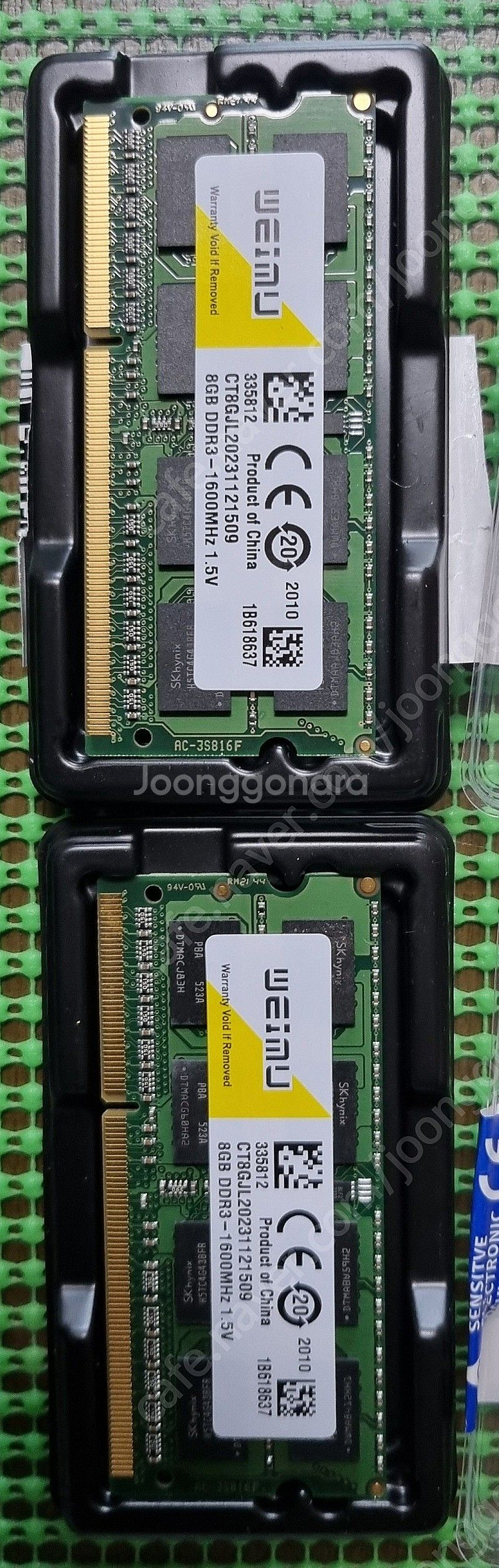 ddr3 8기가 1600MHZ 노트북 램 2개--0