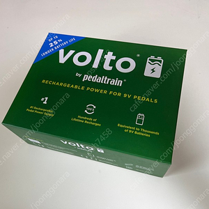 Pedaltrain Volto Green 충전식 파워 서플라이 판매합니다!