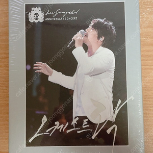 이승철 DVD : 25주년 공연실황 : 오케스트락(미개봉) 외 CD 여러개 (모두 초판)