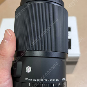 시그마 105mm f 2.8 소니e마운트 (가격 낮춤)